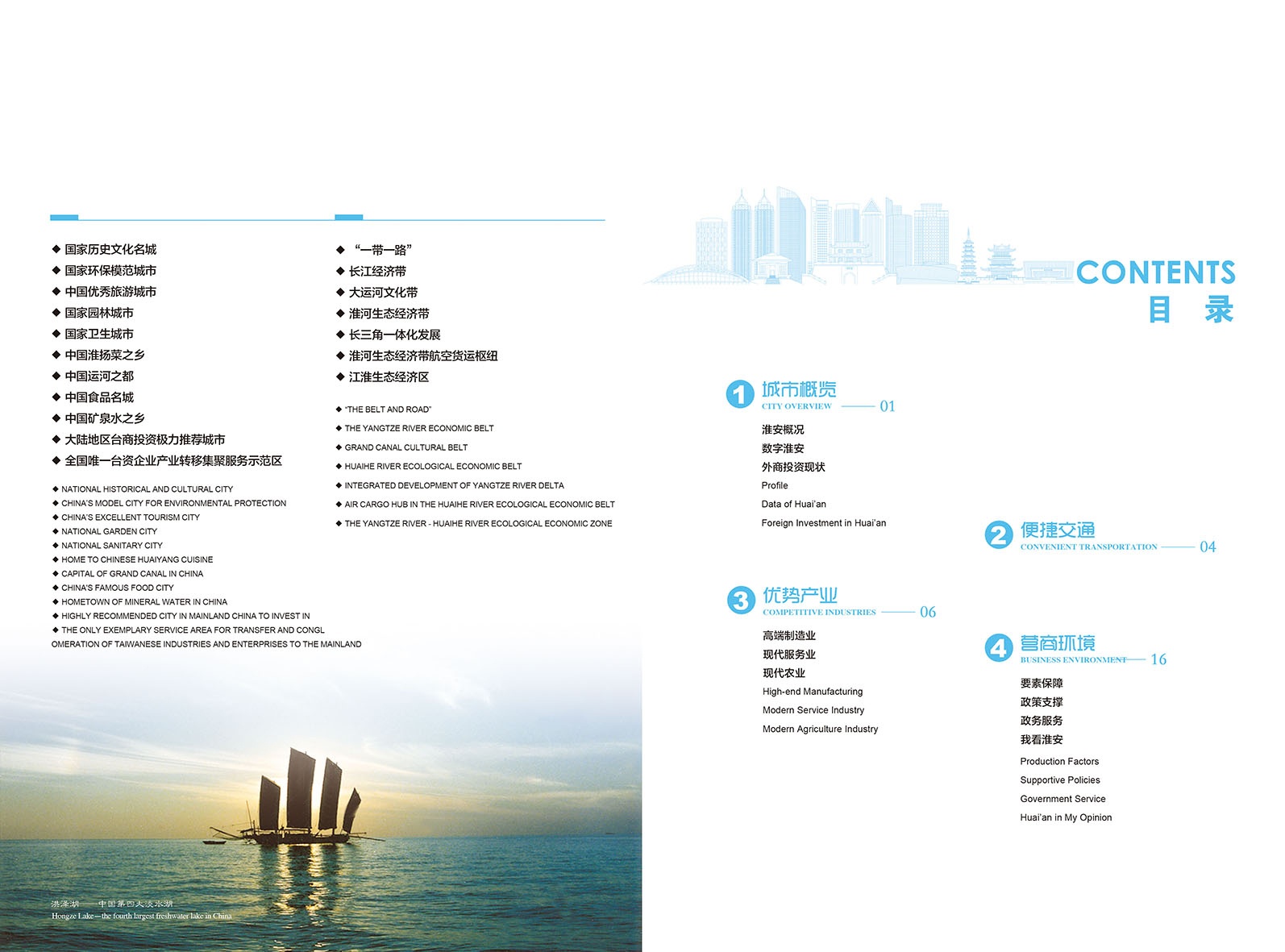 Top1����רҵ������Ѷ����������ƽ̨