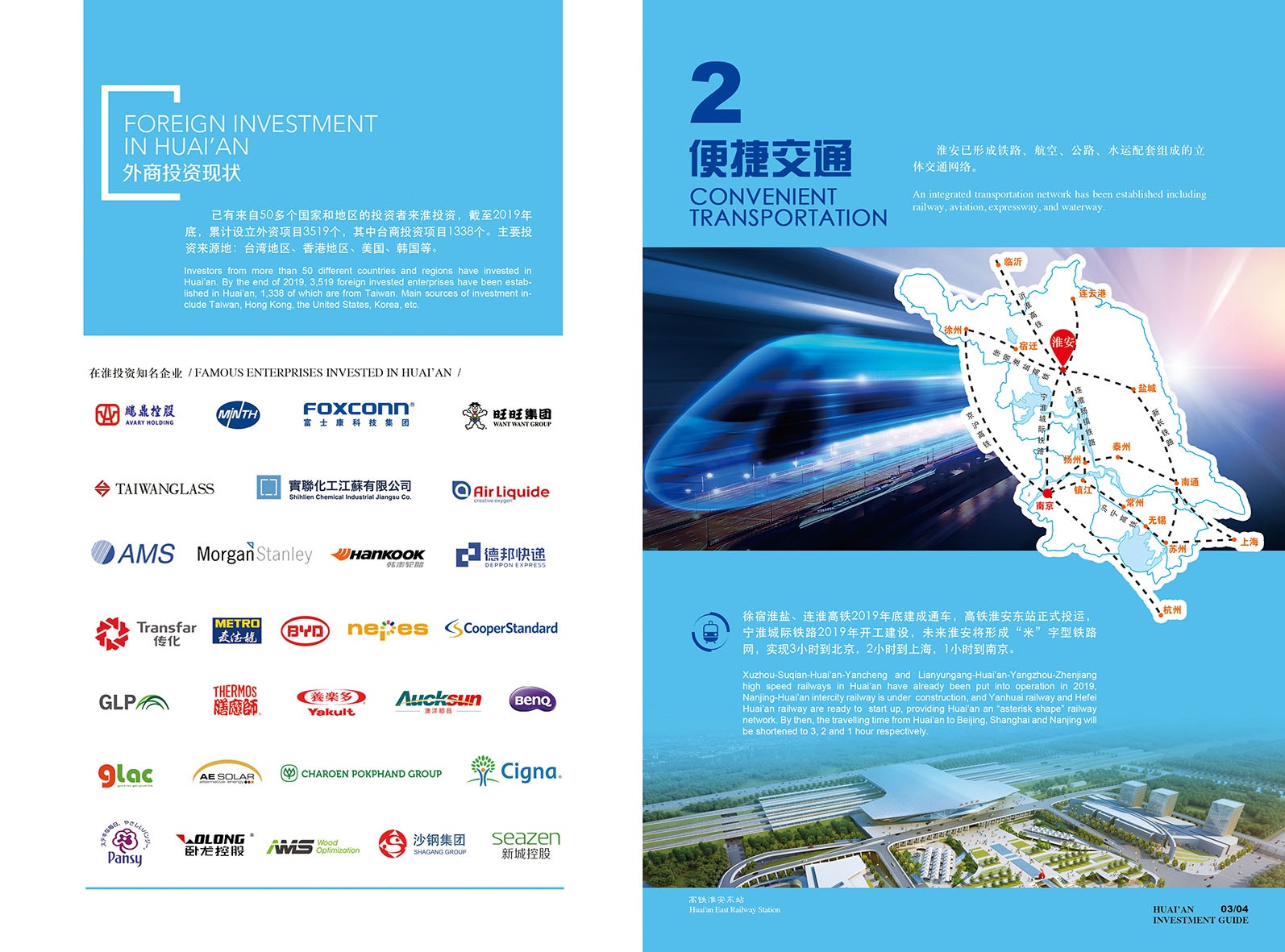 Top1����רҵ������Ѷ����������ƽ̨