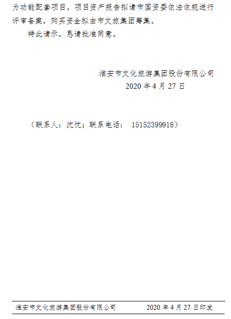 Top1����רҵ������Ѷ����������ƽ̨