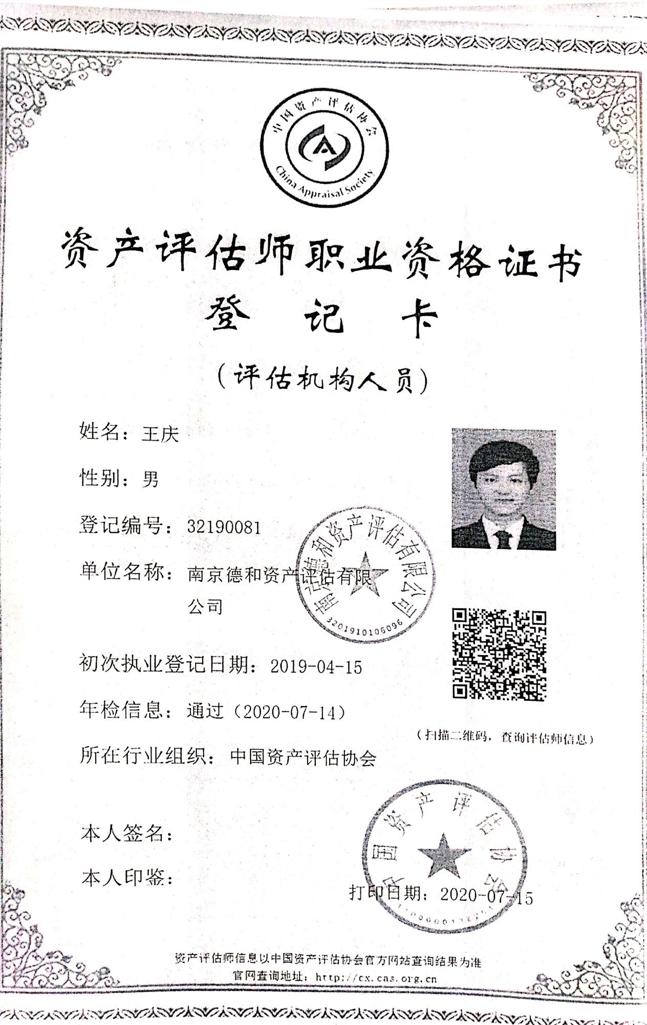 Top1����רҵ������Ѷ����������ƽ̨