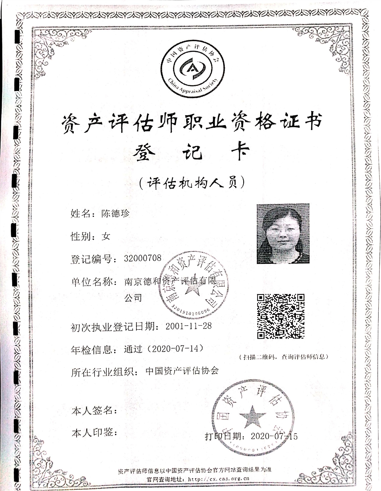 Top1����רҵ������Ѷ����������ƽ̨