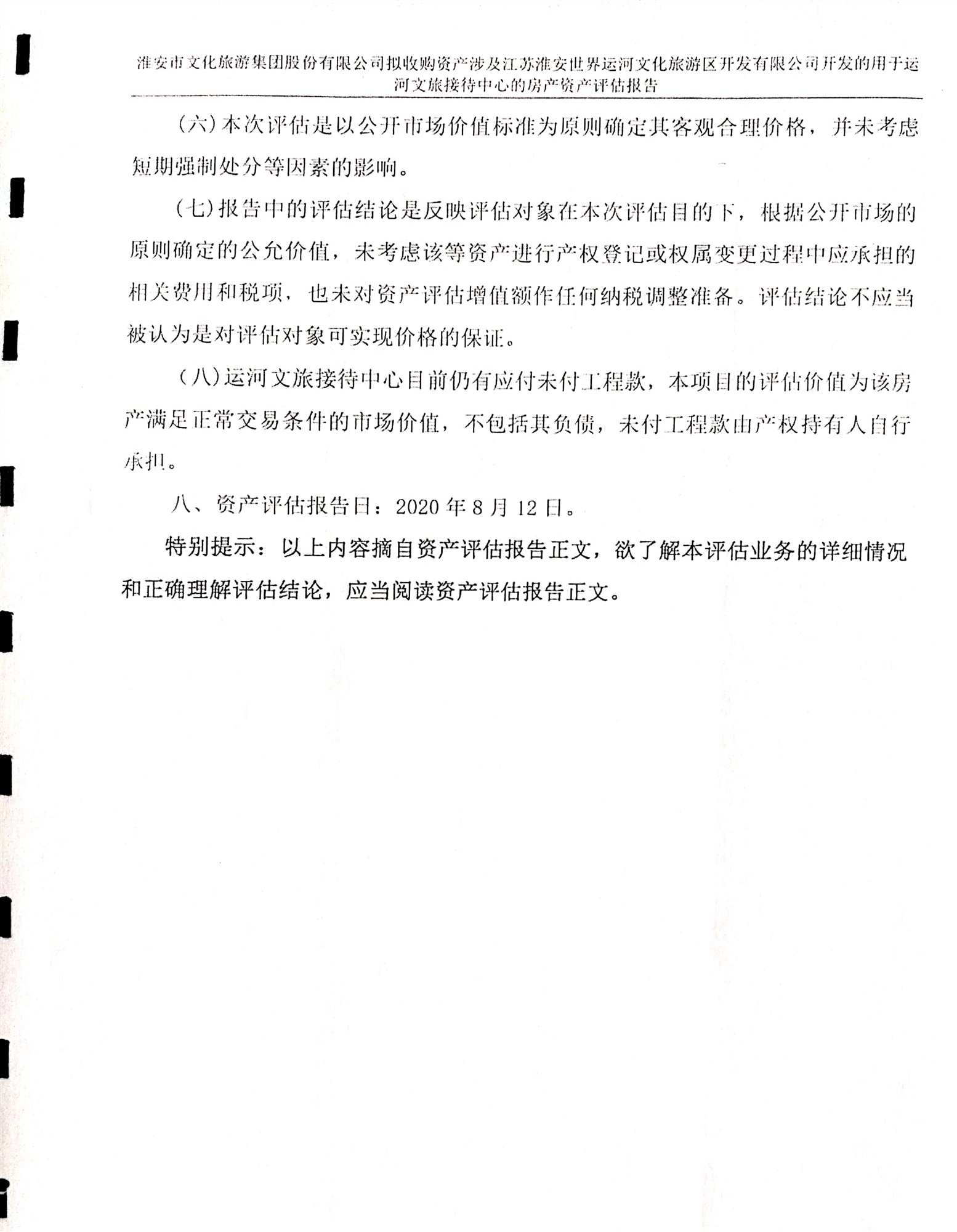 Top1����רҵ������Ѷ����������ƽ̨