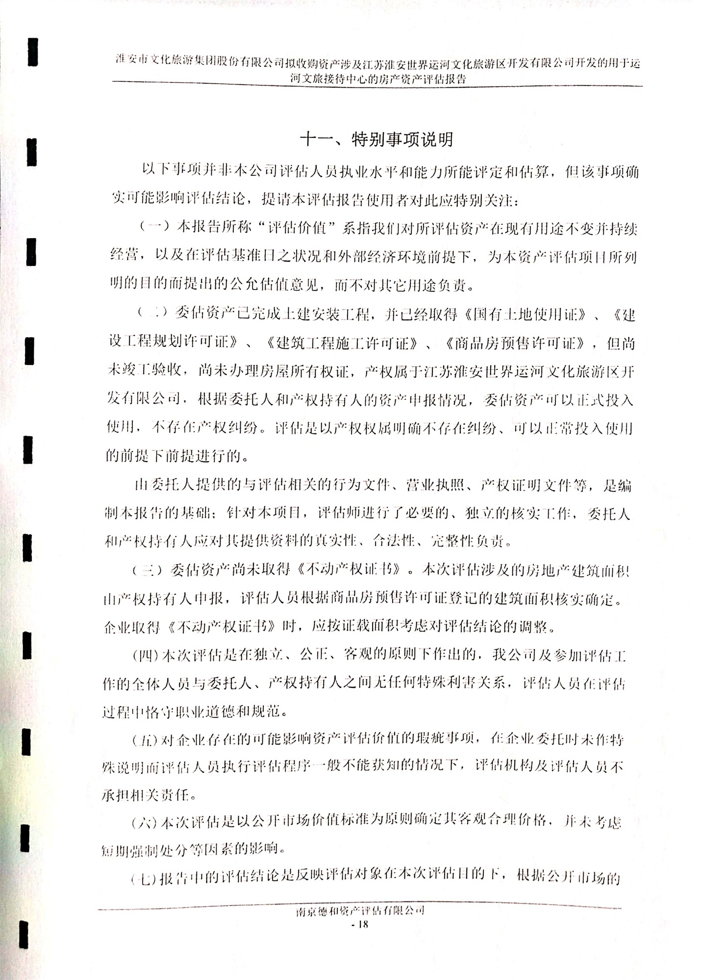 Top1����רҵ������Ѷ����������ƽ̨