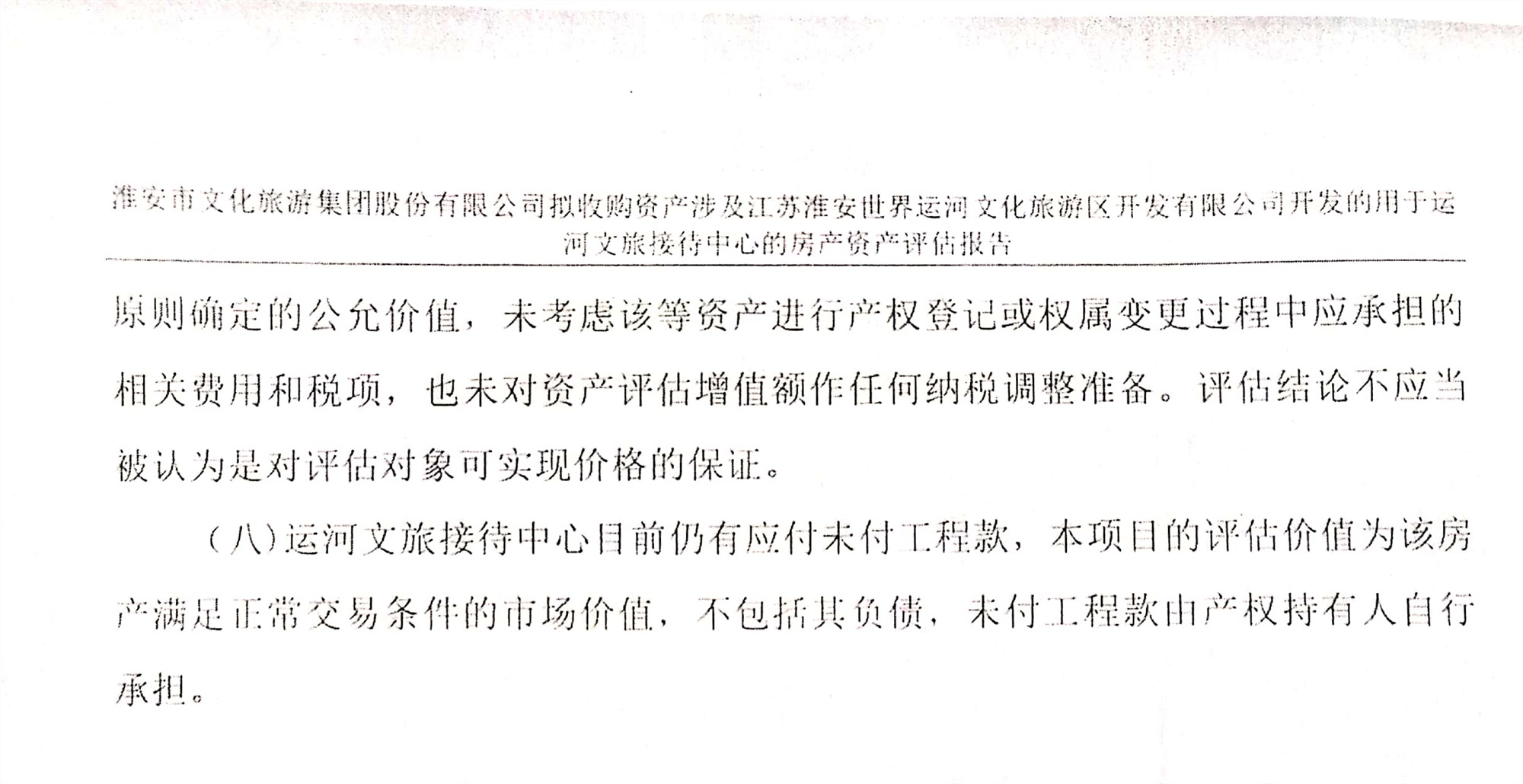 Top1����רҵ������Ѷ����������ƽ̨