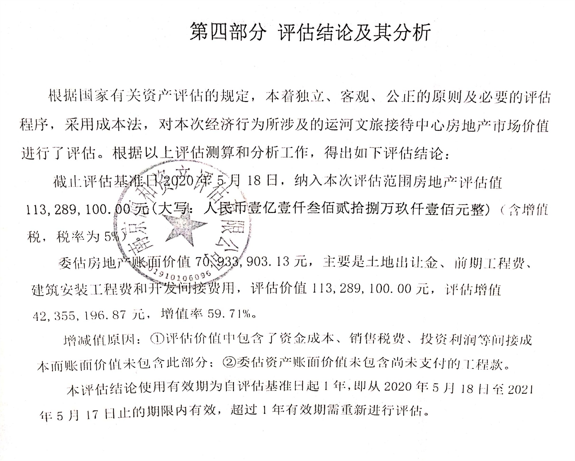 Top1����רҵ������Ѷ����������ƽ̨