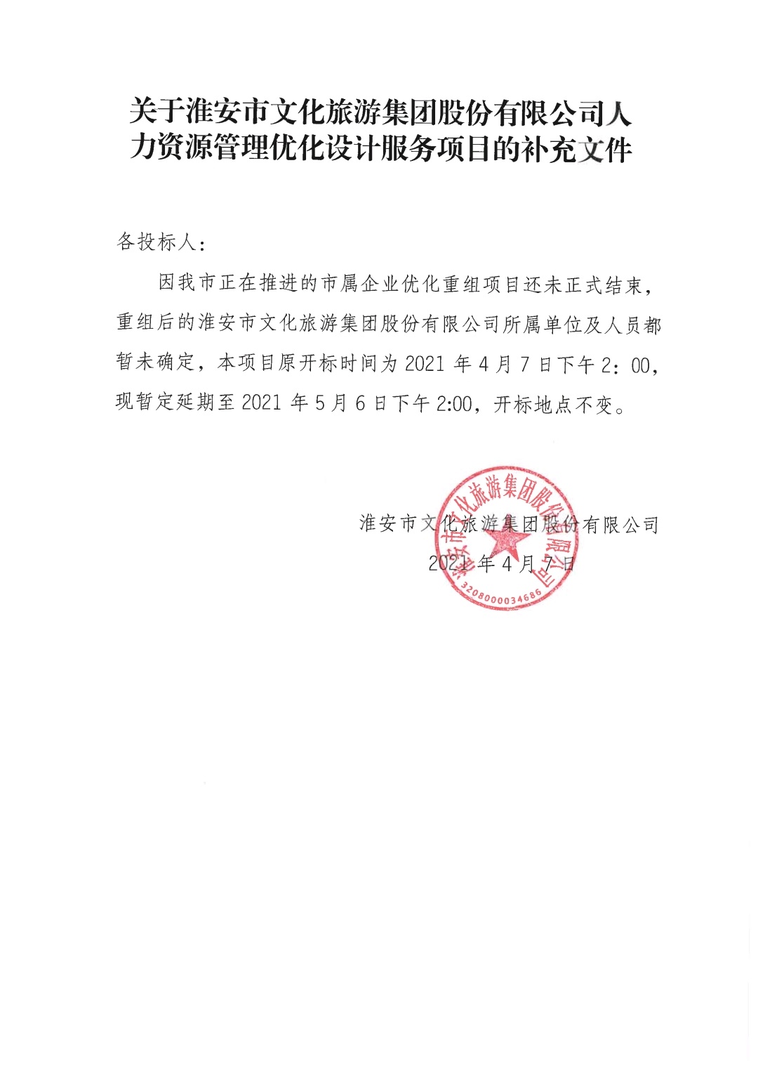 Top1����רҵ������Ѷ����������ƽ̨