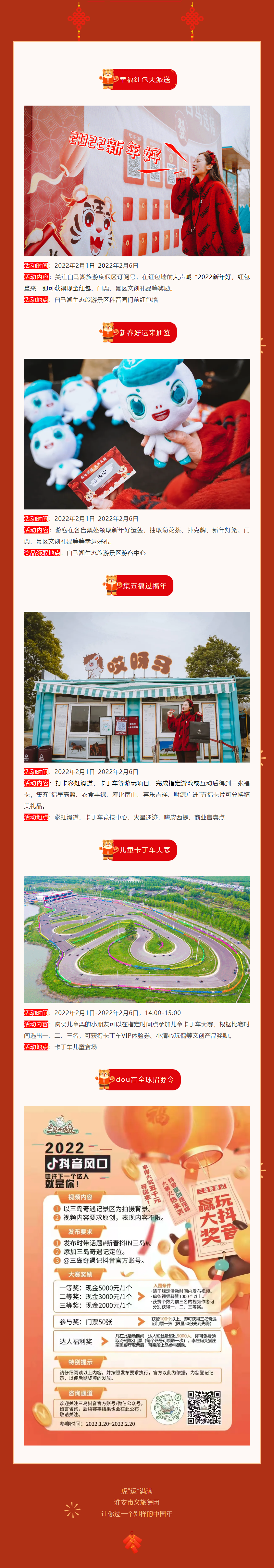 Top1����רҵ������Ѷ����������ƽ̨