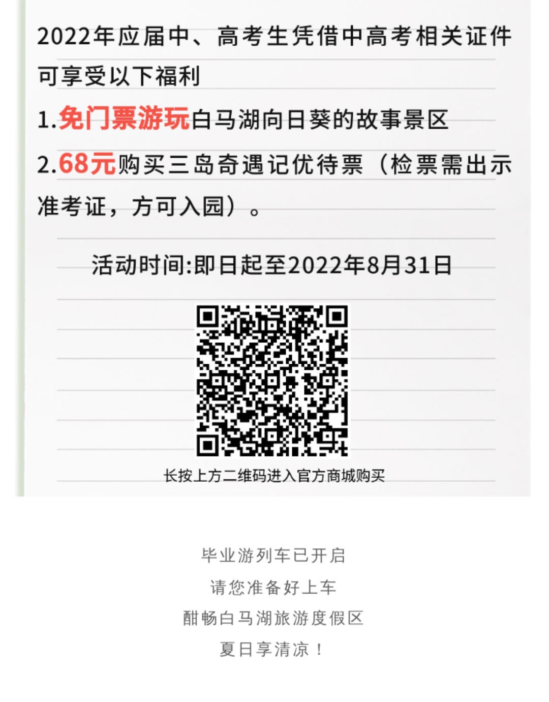 Top1����רҵ������Ѷ����������ƽ̨