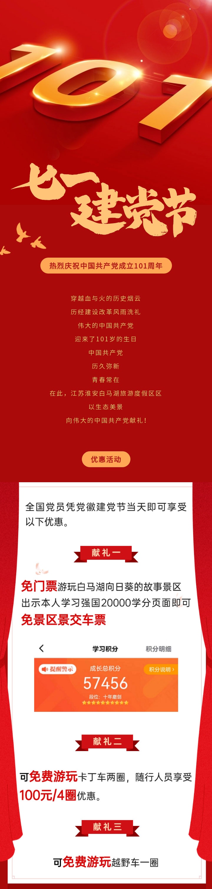 Top1����רҵ������Ѷ����������ƽ̨