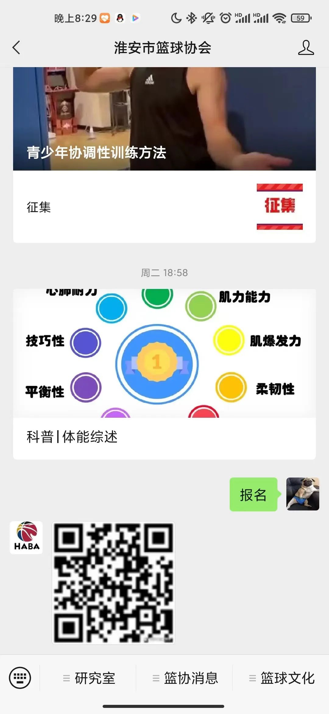 Top1体育专业体育资讯与赛事剖析平台