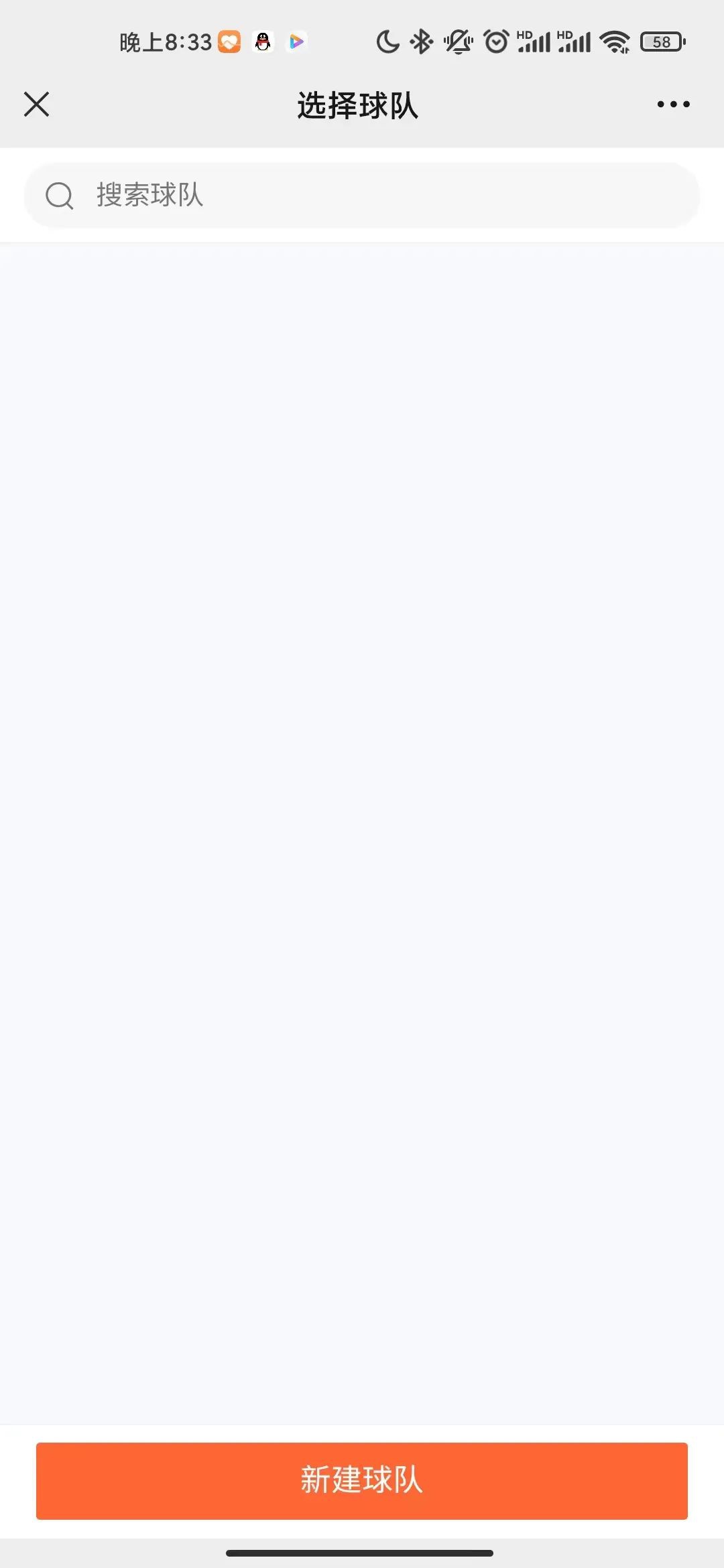 Top1体育专业体育资讯与赛事剖析平台