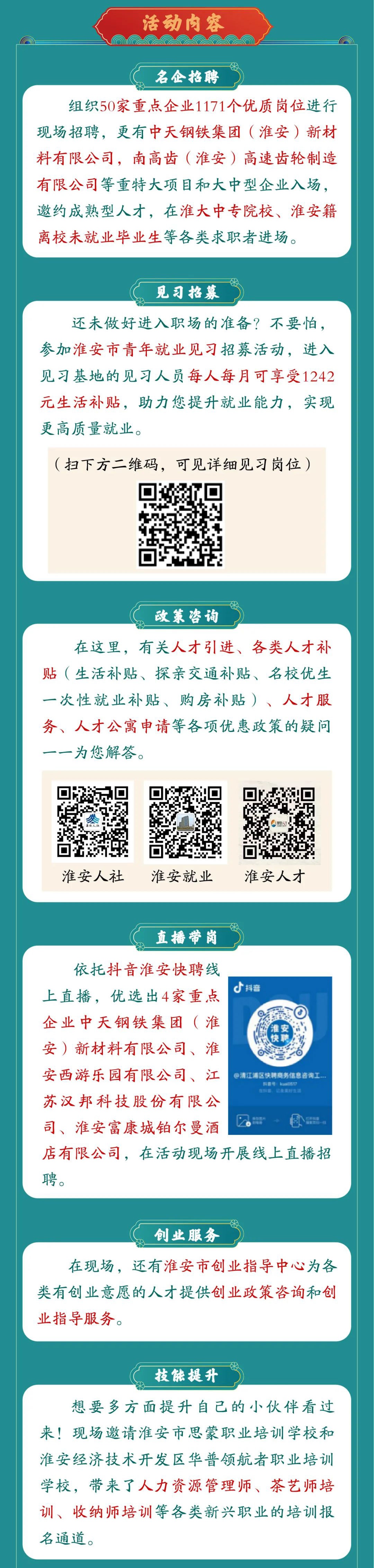 Top1����רҵ������Ѷ����������ƽ̨