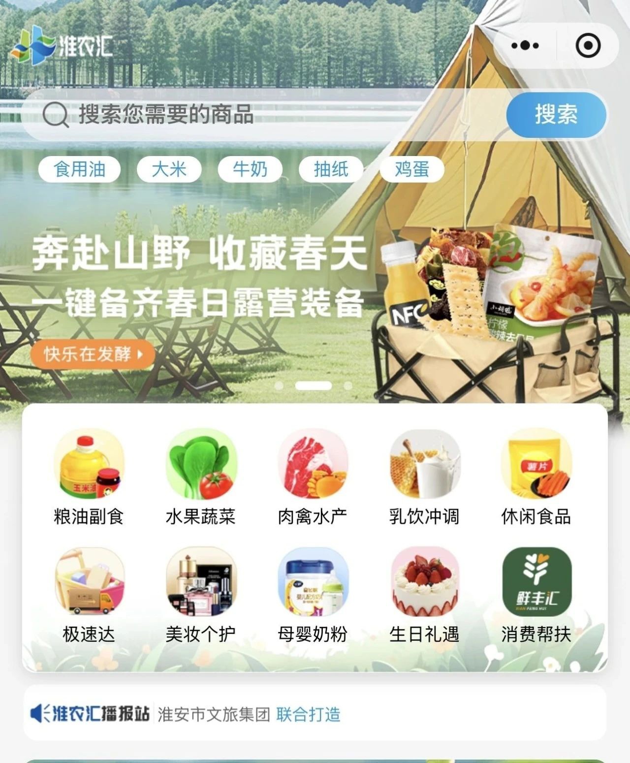 Top1体育专业体育资讯与赛事剖析平台