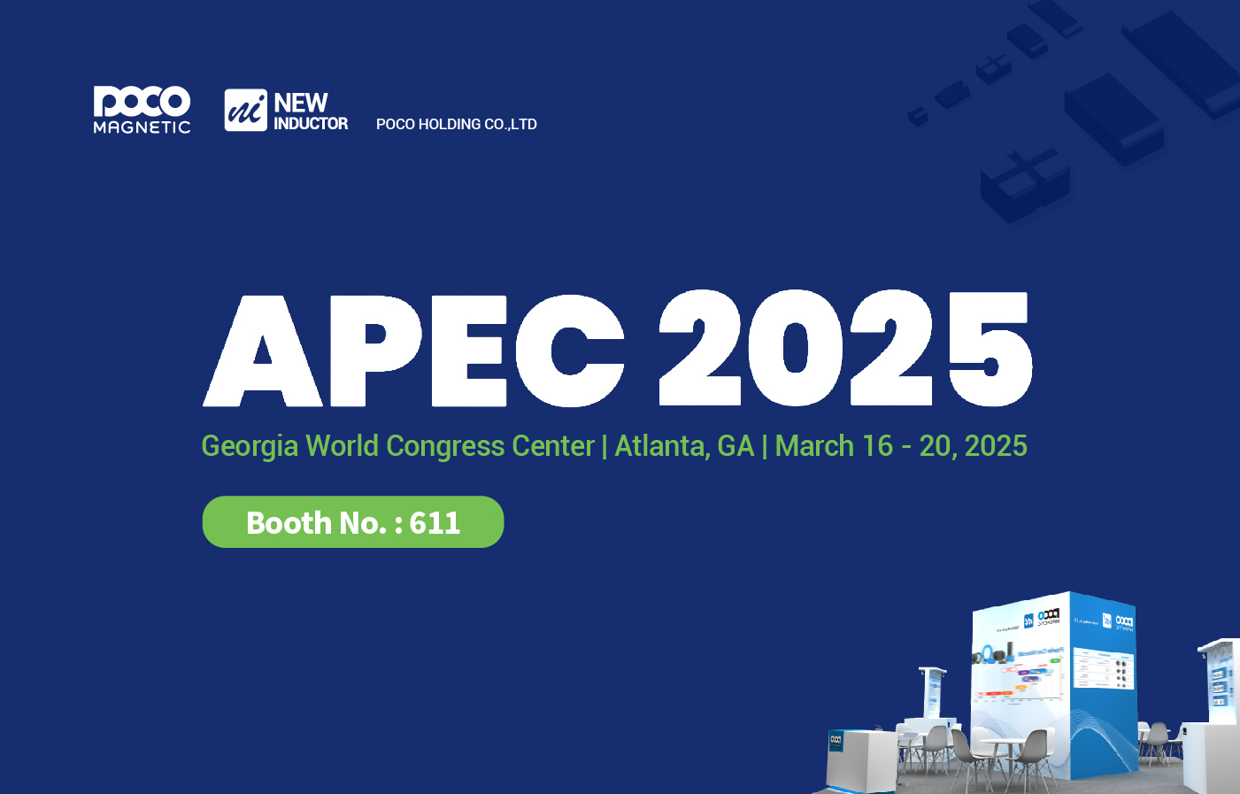 APEC 2025丨南宫体育诚邀您共赴亚特兰大，加快迈进电力电子新纪元