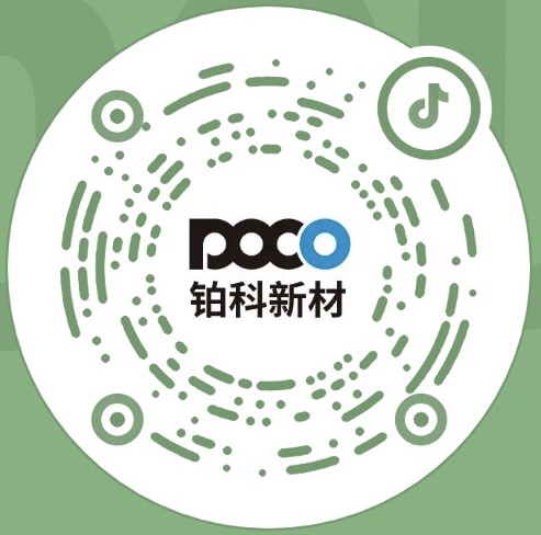 南宫体育-不凡成就非凡,相信品牌的力量