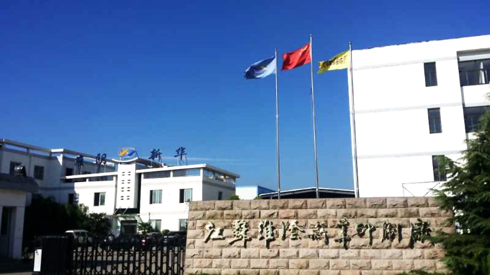 Top1����רҵ������Ѷ����������ƽ̨