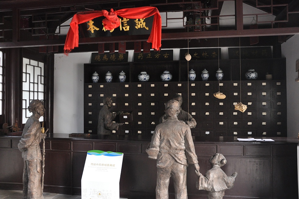 �������˹�լ