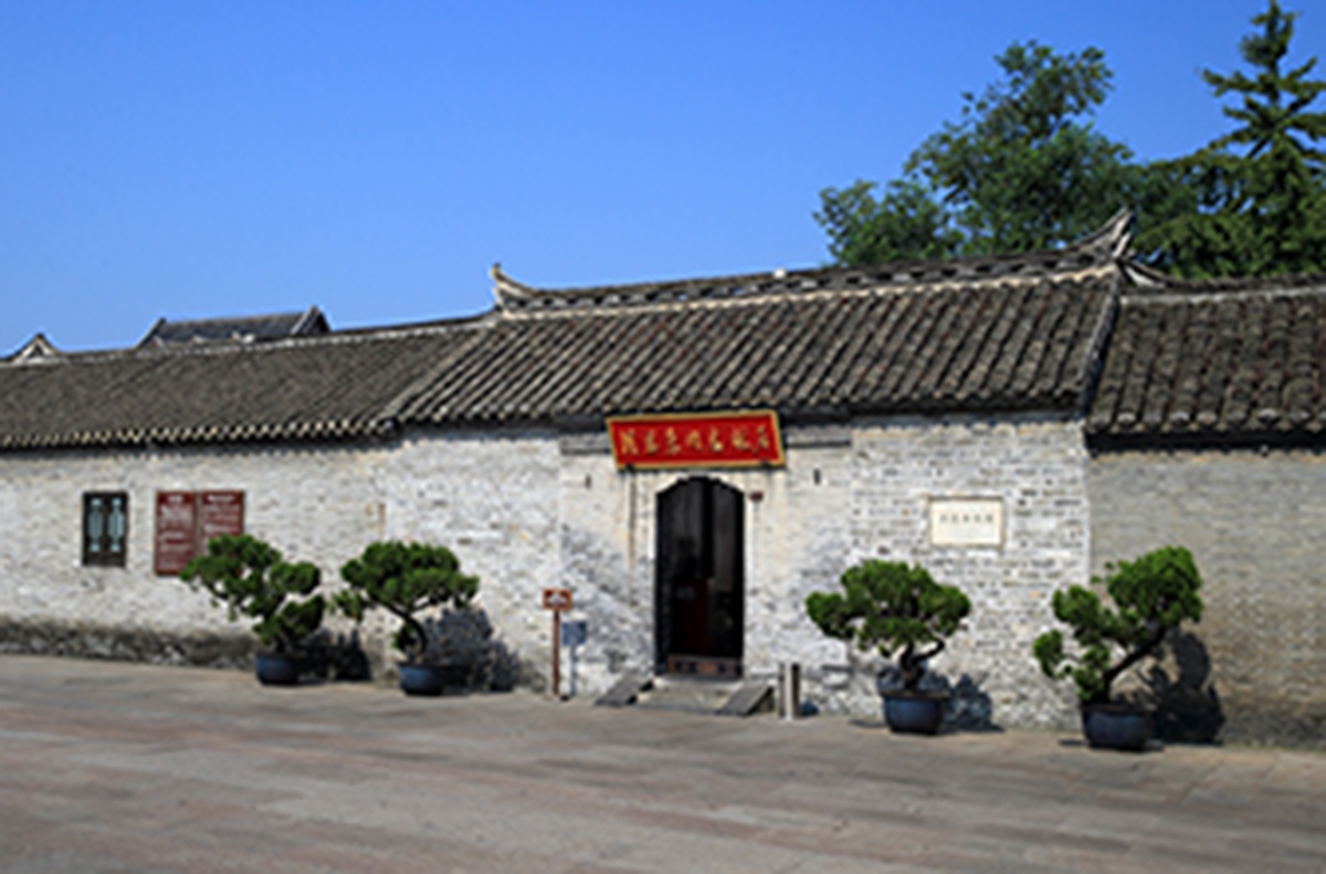 ��ɫ������