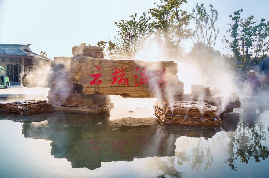 ��Ȫ������