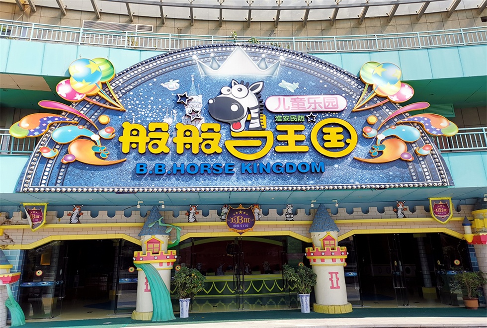 ����������������ֳ�