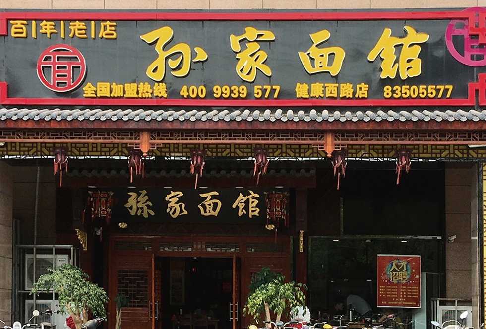 Top1����רҵ������Ѷ����������ƽ̨