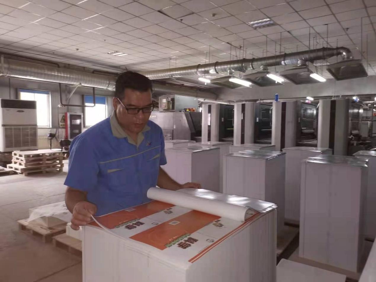 Top1����רҵ������Ѷ����������ƽ̨