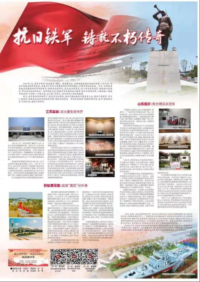 Top1����רҵ������Ѷ����������ƽ̨