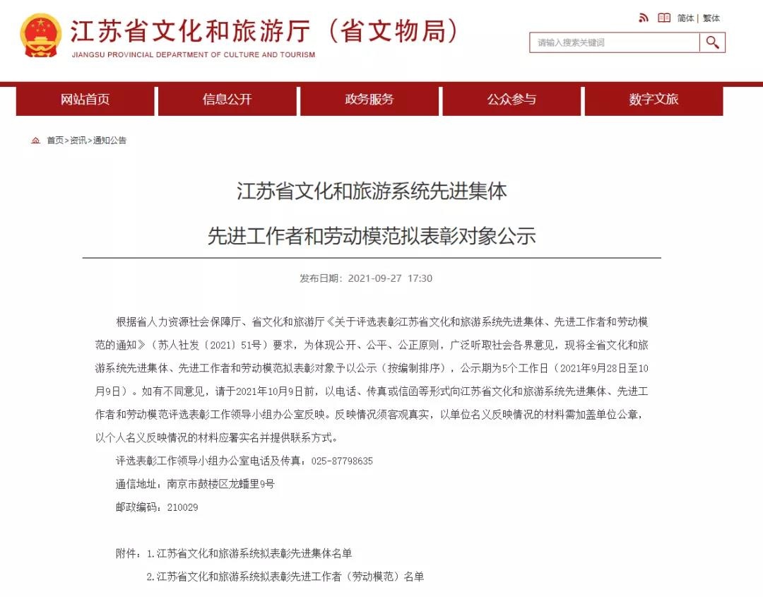 Top1����רҵ������Ѷ����������ƽ̨