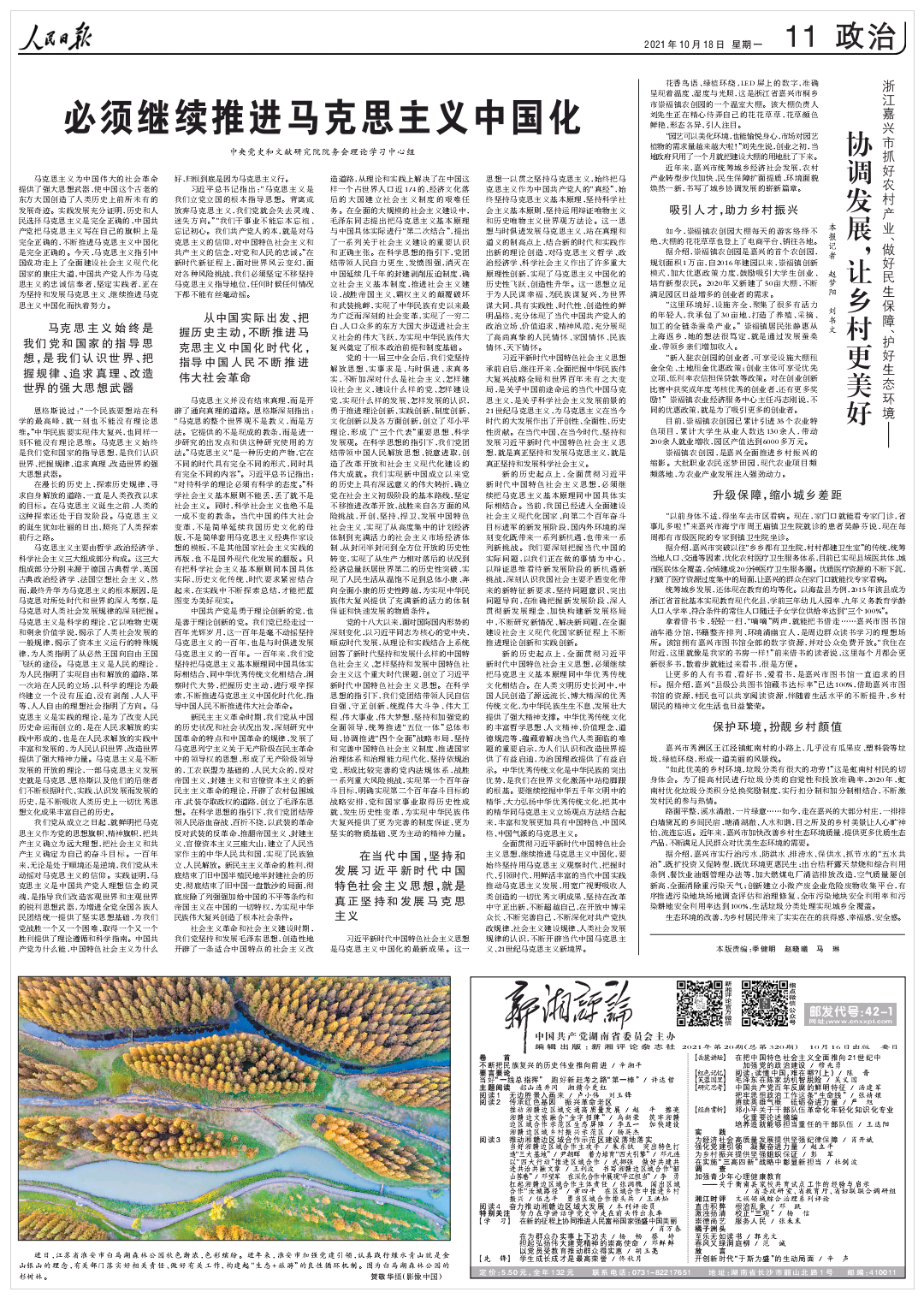 Top1����רҵ������Ѷ����������ƽ̨