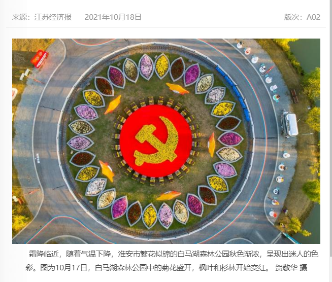 Top1����רҵ������Ѷ����������ƽ̨