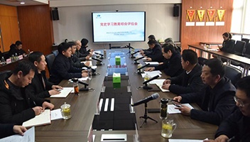 ��ί��ʷѧϰ������ʮѲ��ָ���鸰��Top1����-רҵ������Ѷ�����·���ƽ̨���ſ�չ��ʷѧϰ�����ۺ���������