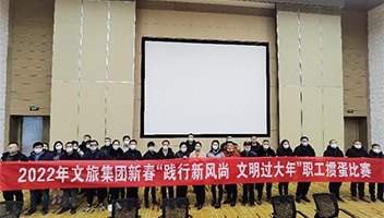 ���������� ���������ꡪ��2022����Top1����-רҵ������Ѷ�����·���ƽ̨���ž���ְ��ӭ�´�ϵ���˶�