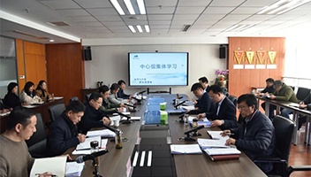 ���ŵ�ί��֯2�·�����������ѧϰ��