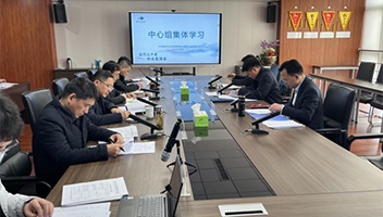 ���ŵ�ί��֯3�·�����������ѧϰ��