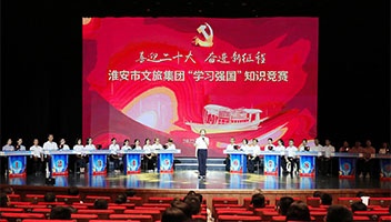 ������Top1����-רҵ������Ѷ�����·���ƽ̨���ž����조��һ��ϵ���˶�