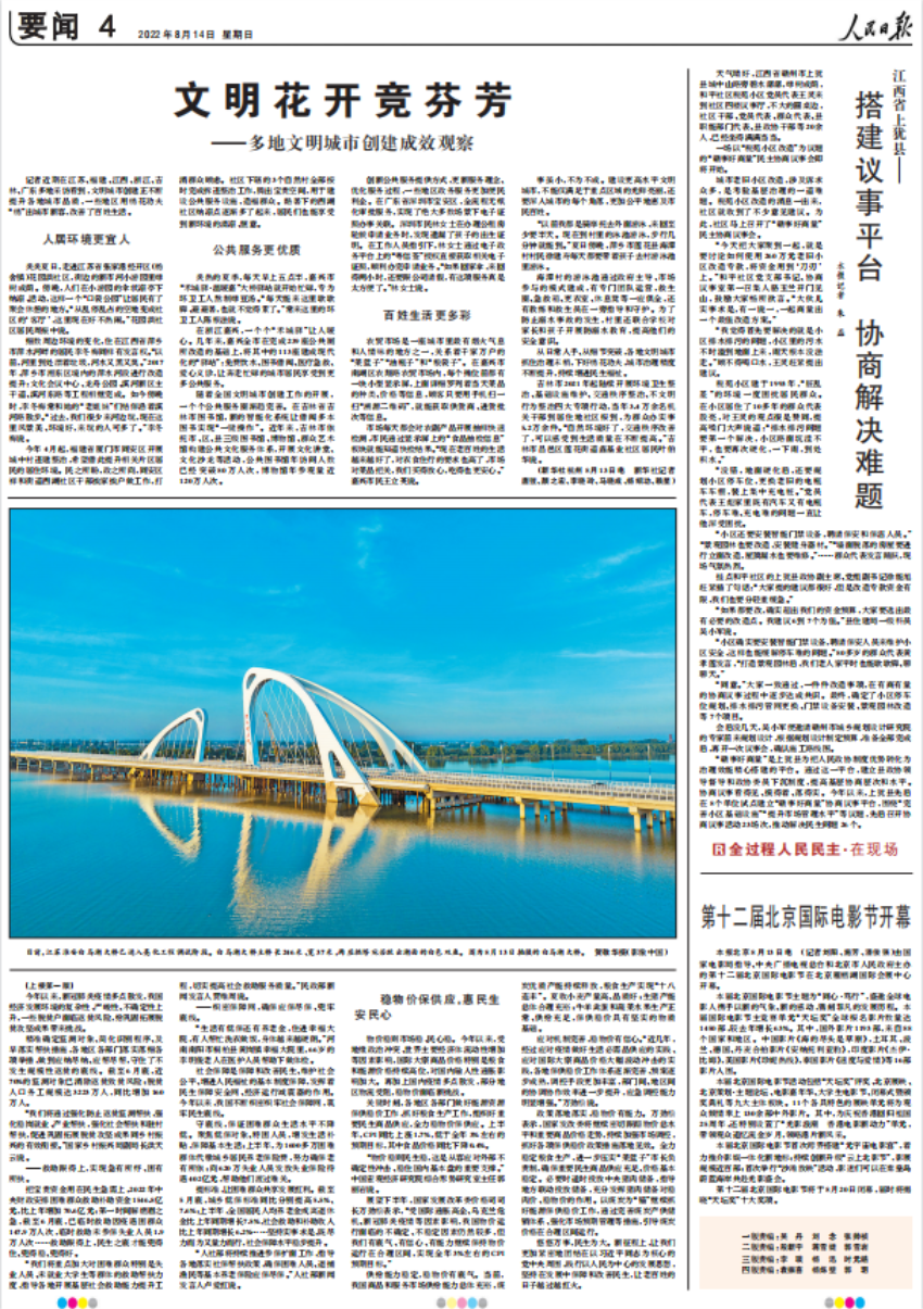 Top1����רҵ������Ѷ����������ƽ̨