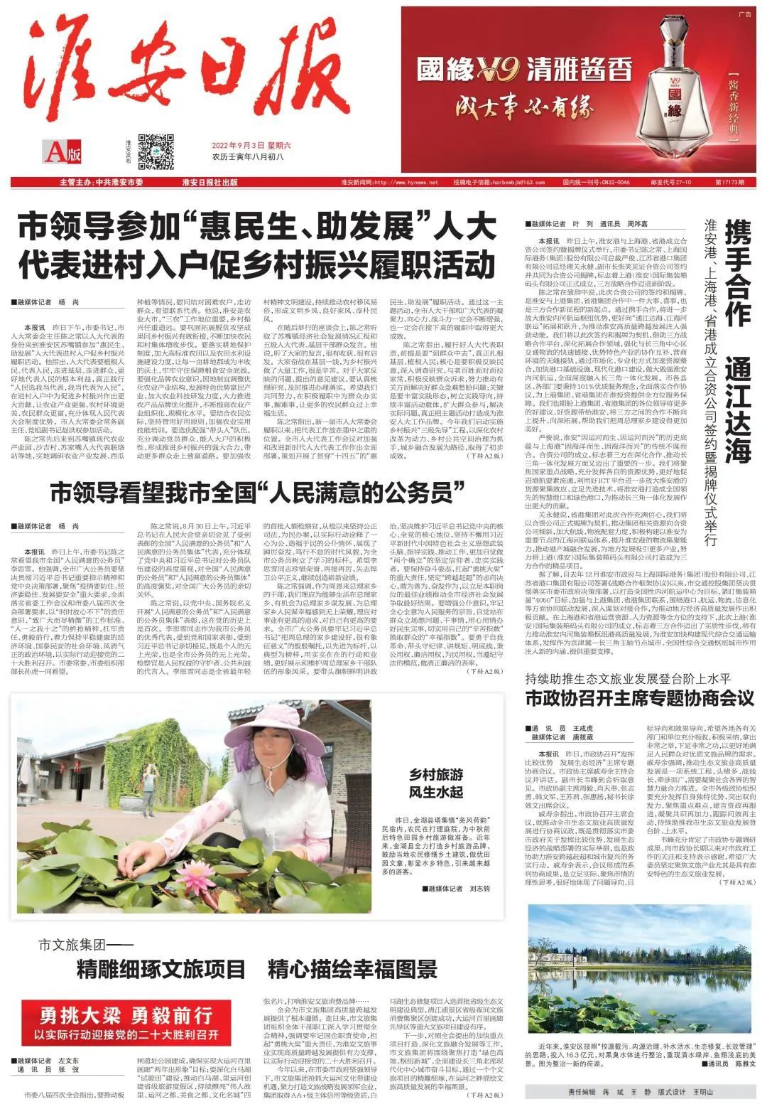 Top1����רҵ������Ѷ����������ƽ̨