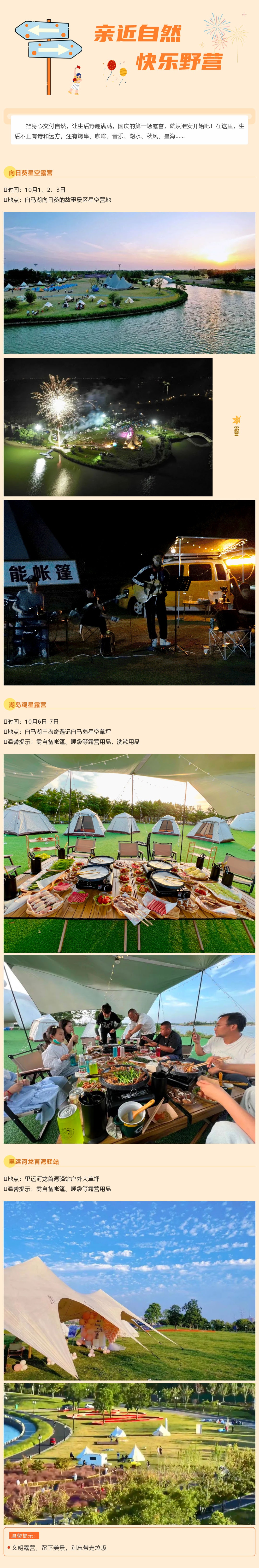 Top1����רҵ������Ѷ����������ƽ̨