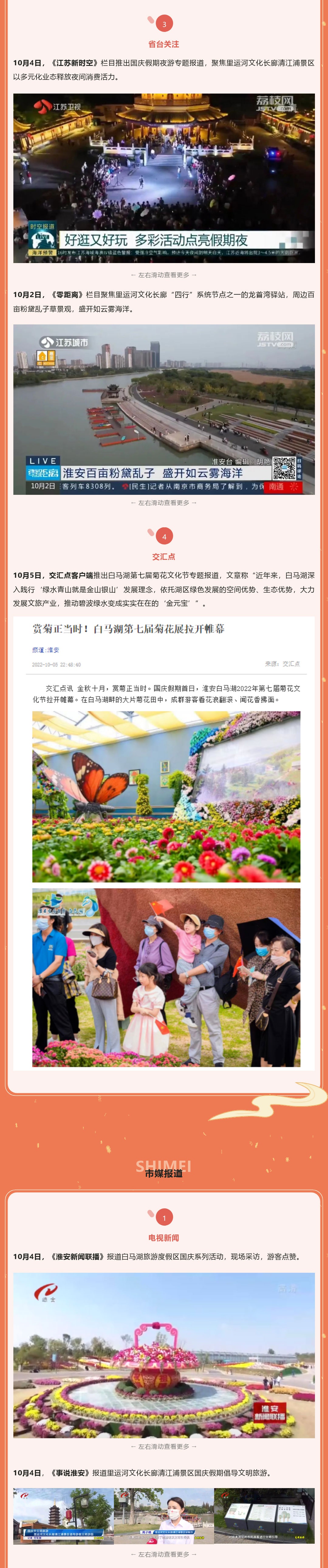 Top1����רҵ������Ѷ����������ƽ̨