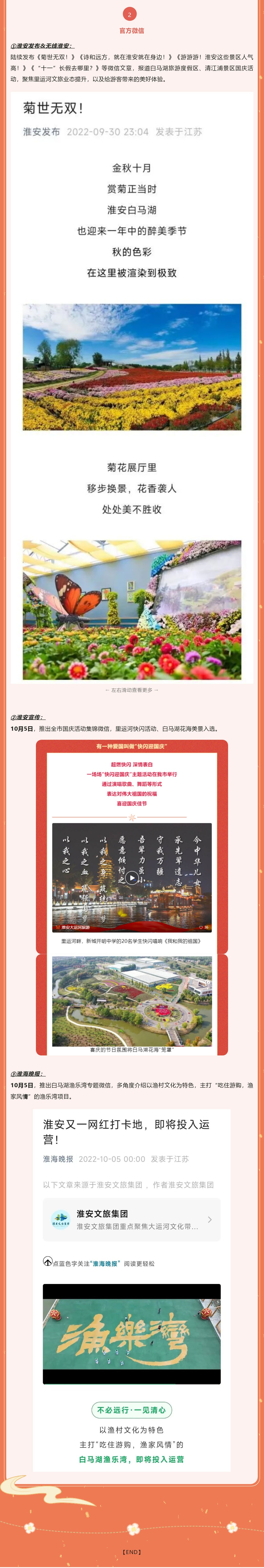 Top1����רҵ������Ѷ����������ƽ̨