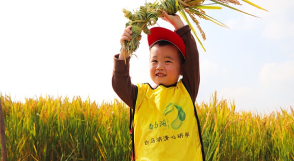 ��������������ѧ���紵���ˣ�����������������������~��������������ս��ѧ�˶����ʻ���