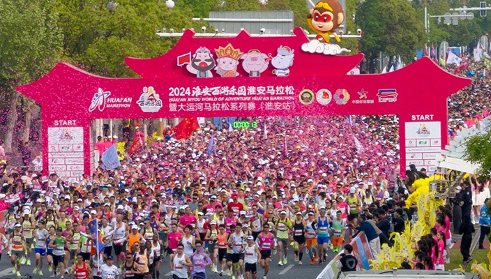 2024����������԰�����������ߴ��˺�������ϵ����������վ���ֳɾ���