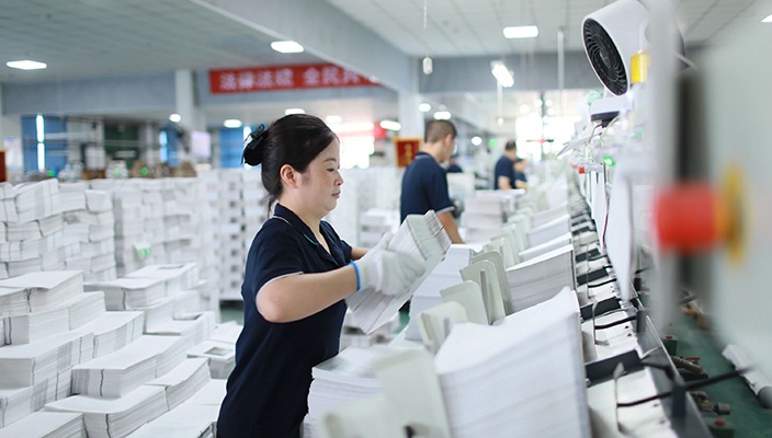 �»�ӡ��í�㾢ͷ ȷ������ǰ���� ����һ�ᡱ