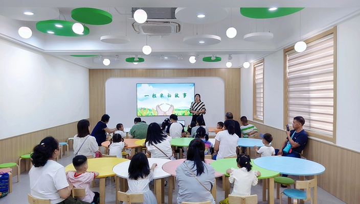 ������������ѧ�߽����ٶ�ͼ���