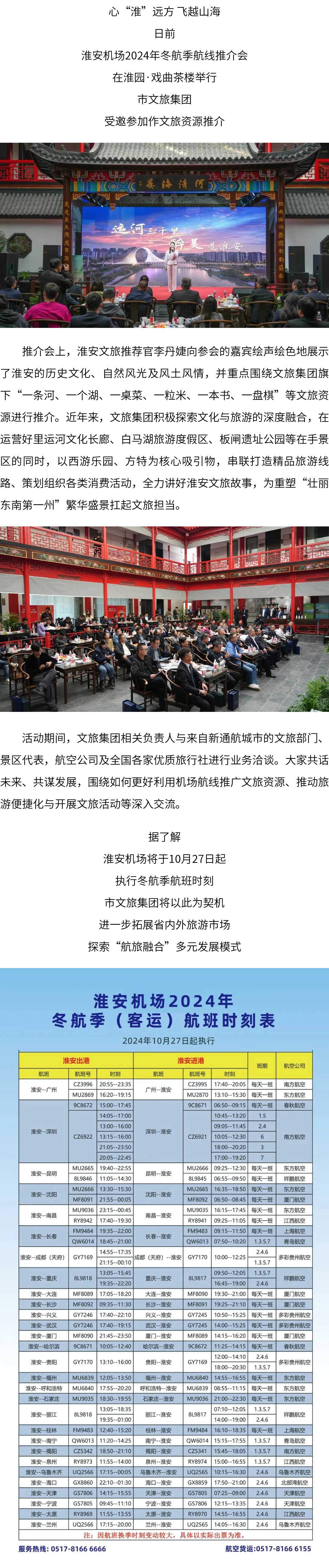 Top1����רҵ������Ѷ����������ƽ̨