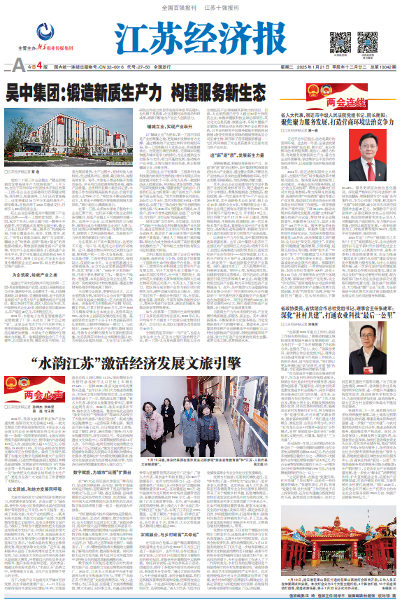 Top1����רҵ������Ѷ����������ƽ̨