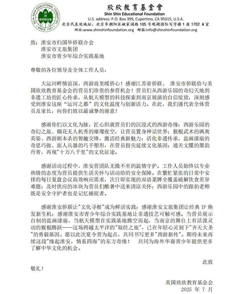 Top1����רҵ������Ѷ����������ƽ̨