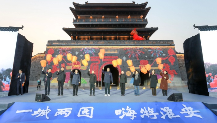 2026�����Ļ������μ��껪��Ļ