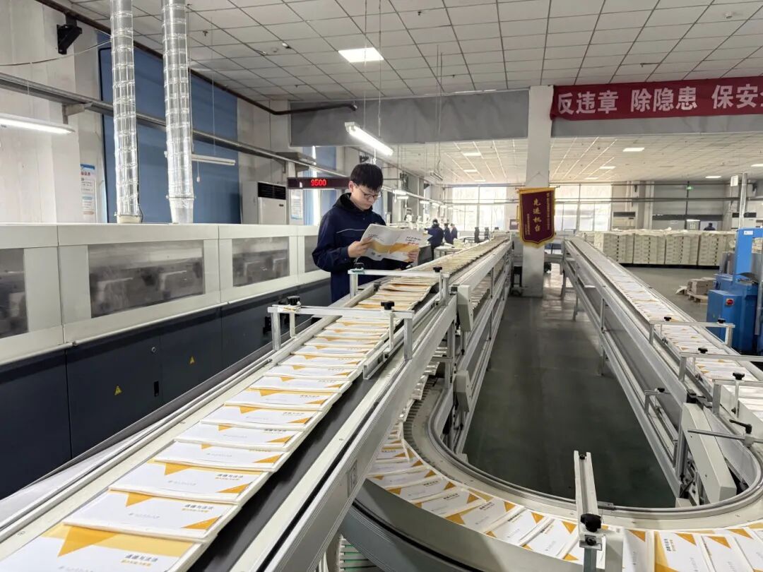 Top1����רҵ������Ѷ����������ƽ̨