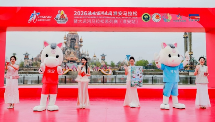 ���ճ�����������������ʽ���࣡